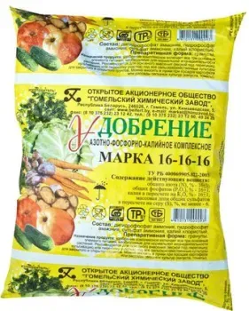 Гомельский химический завод Азотно-фосфорно-калийное удобрение марки 16-16-16 3 кг
