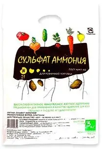 Grodno Azot Сульфат аммония 3 кг