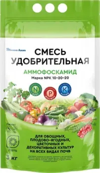 Grodno Azot Аммофоскамид NPK 10-20-20 летний (3 кг)