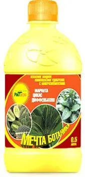 Торговый дом Рост Агро Мечта ботаника маранта-цикас-диффенбахия 0.5 л