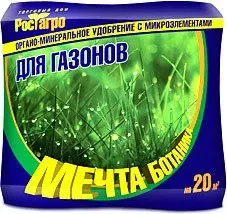 Торговый дом Рост Агро Мечта ботаника для газонов 500 г