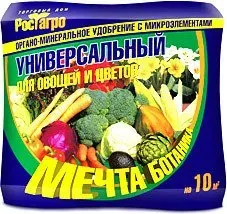 Торговый дом Рост Агро Мечта ботаника универсальное 500 г
