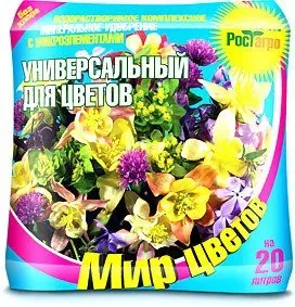Торговый дом Рост Агро Мир цветов универсальное для цветов 40 г