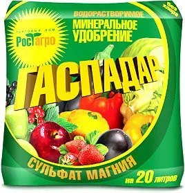 Торговый дом Рост Агро Гаспадар сульфат магния 50 г