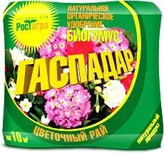 Торговый дом Рост Агро Гаспадар цветочный рай 500 г