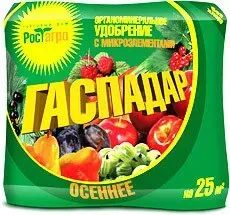 Торговый дом Рост Агро Гаспадар осеннее 500 г