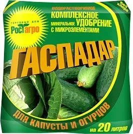 Торговый дом Рост Агро Гаспадар для капусты и огурцов 50 г