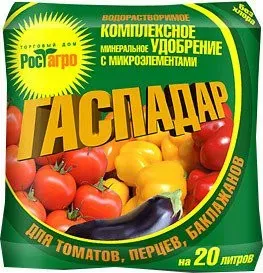 Торговый дом Рост Агро Гаспадар для томатов, перцев, баклажанов 50 г