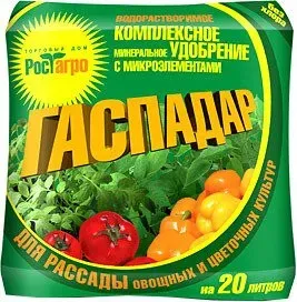 Торговый дом Рост Агро Гаспадар для рассады овощей и цветов 50 г