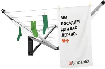 Brabantia WallFix с чехлом 375842 (серый металлик)