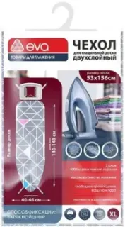 Eva Треугольники Е13113 (серый)