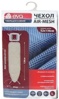 Eva Airmesh Е125 (бежевый)