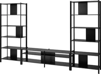 Ikea Jattesta s49494830