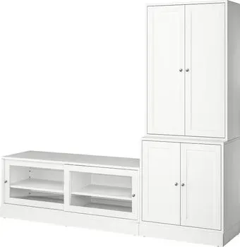 Ikea Havsta s79534783