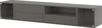 Ikea Eket s19580985