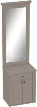 Мебельград Лилль-2 с зеркалом 66x44x211 (капучино/мокко)