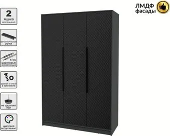 Интерлиния Концепт КТ-Ш3 Техно (антрацит/черный)