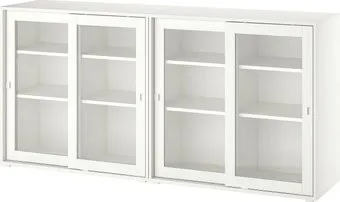 Ikea Vihals s89521209