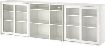 Ikea Vihals s59521215