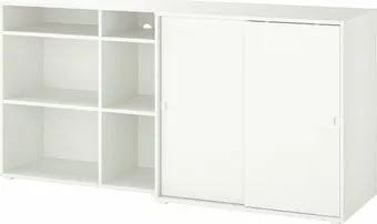 Ikea Vihals s29440616