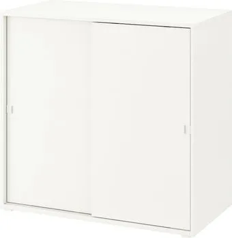 Ikea Vihals 20483262