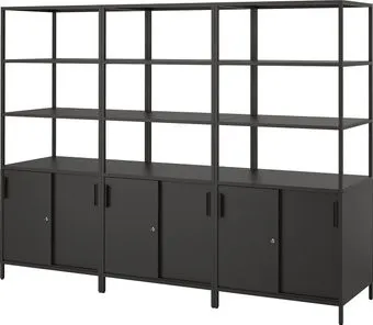 Ikea Trotten s79442076