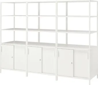 Ikea Trotten s59442082