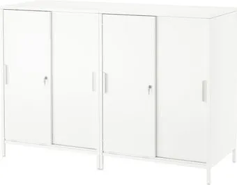 Ikea Trotten s59429660