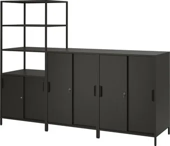 Ikea Trotten s49442073