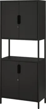 Ikea Trotten 40474836