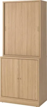 Ikea Tonstad s99515062