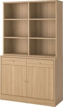 Ikea Tonstad s79515063