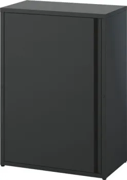 Ikea Sundso 70584188