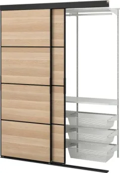 Ikea Skytta/boaxel s69515148