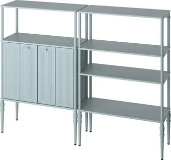 Ikea Sagmastare s39579962