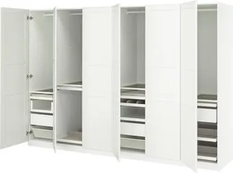 Ikea Pax/tyssedal s99602422