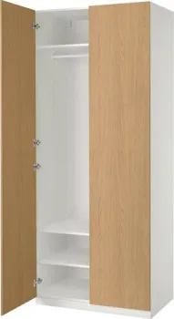 Ikea Pax/storklinta s59562588