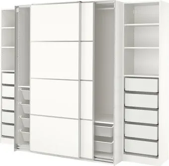 Ikea Pax/mehamn s49433196