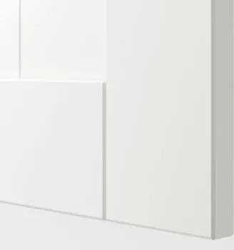 Ikea Pax/gullaberg s99563543