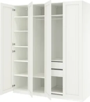 Ikea Pax/gullaberg s49563753