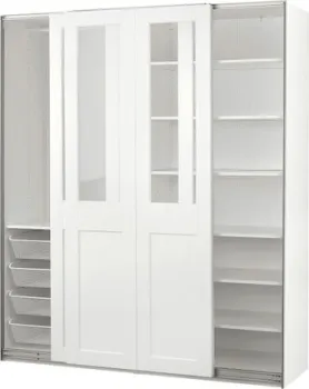 Ikea Pax/grimo s59502226