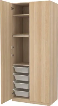 Ikea Pax/forsand s79420461