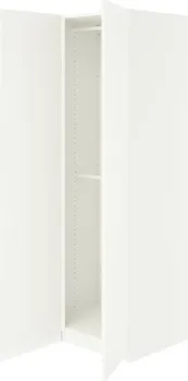 Ikea Pax/forsand s49602764