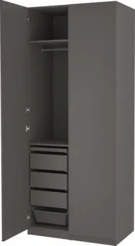Ikea Pax/forsand s19431170