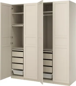 Ikea Pax/flisberget s69562210