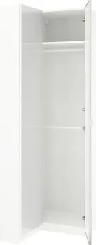 Ikea Pax/fardal/aheim s49336157