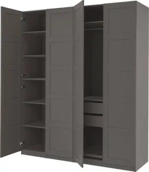 Ikea Pax/bergsbo s99431897
