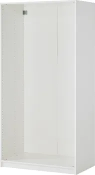 Ikea Pax/bergsbo s49904634