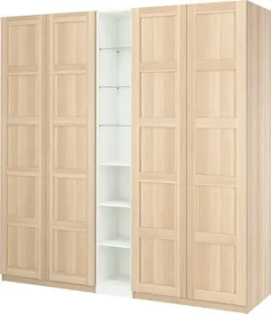 Ikea Pax/bergsbo s49624978