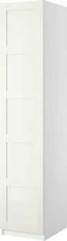 Ikea Pax/bergsbo s29904630